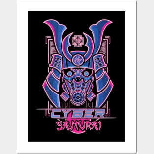 Cyber Samurai Posters and Art